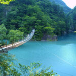 Yume No Tsuribashi - Cầu Treo Tình Yêu Ở Shizuoka