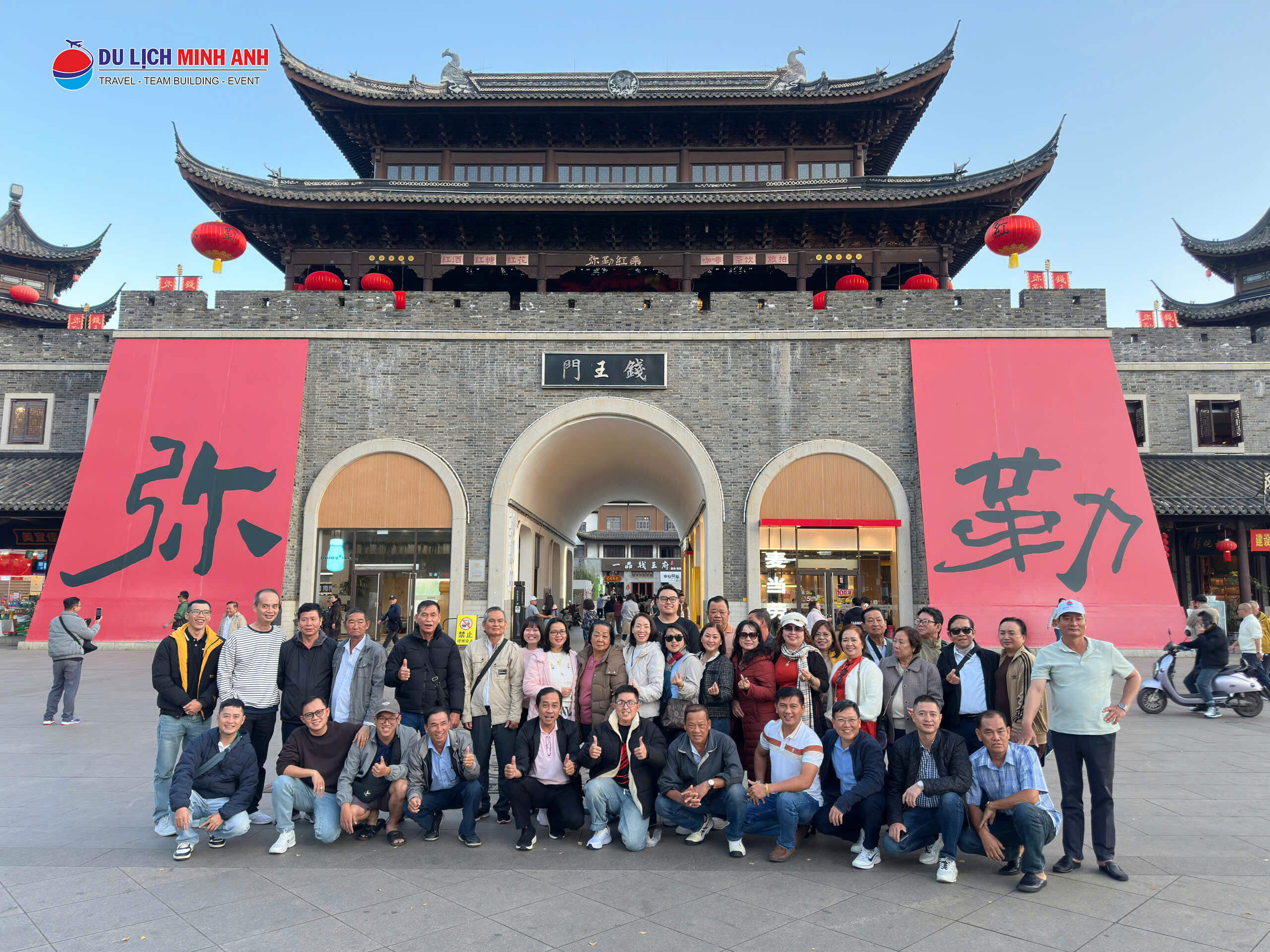 Tour Lào Cai – Bình Biên – Mông Tự – Di Lặc – Kiến Thủy – Sapa (ngày 11/12/2025)